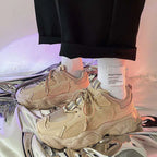 Bequemer Sneaker für Spaziergänge – Verbinden Sie Stil mit ultimativem Komfort
